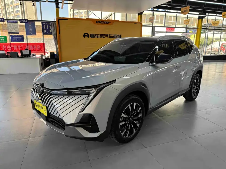 GAC Yingku Model 2.0ATK Gemini Pro Edition 2023