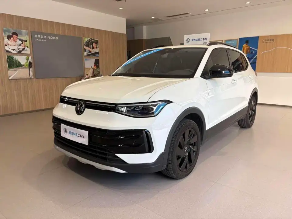 Volkswagen Tharu New Sharp 300TSI Enjoyment Edition 2025