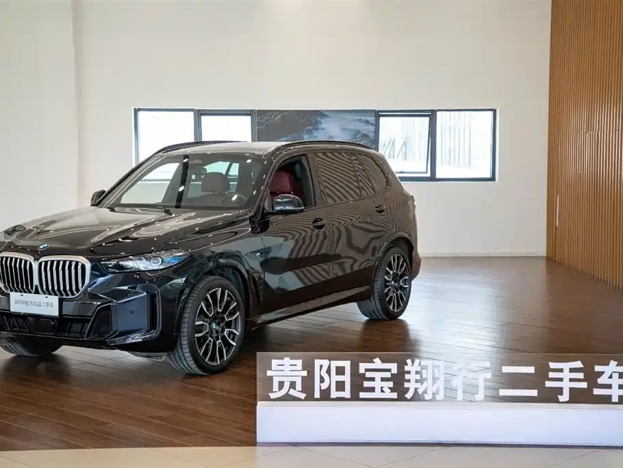 BMW X5 Model xDrive 40Li M Sport Blackout Package 2026