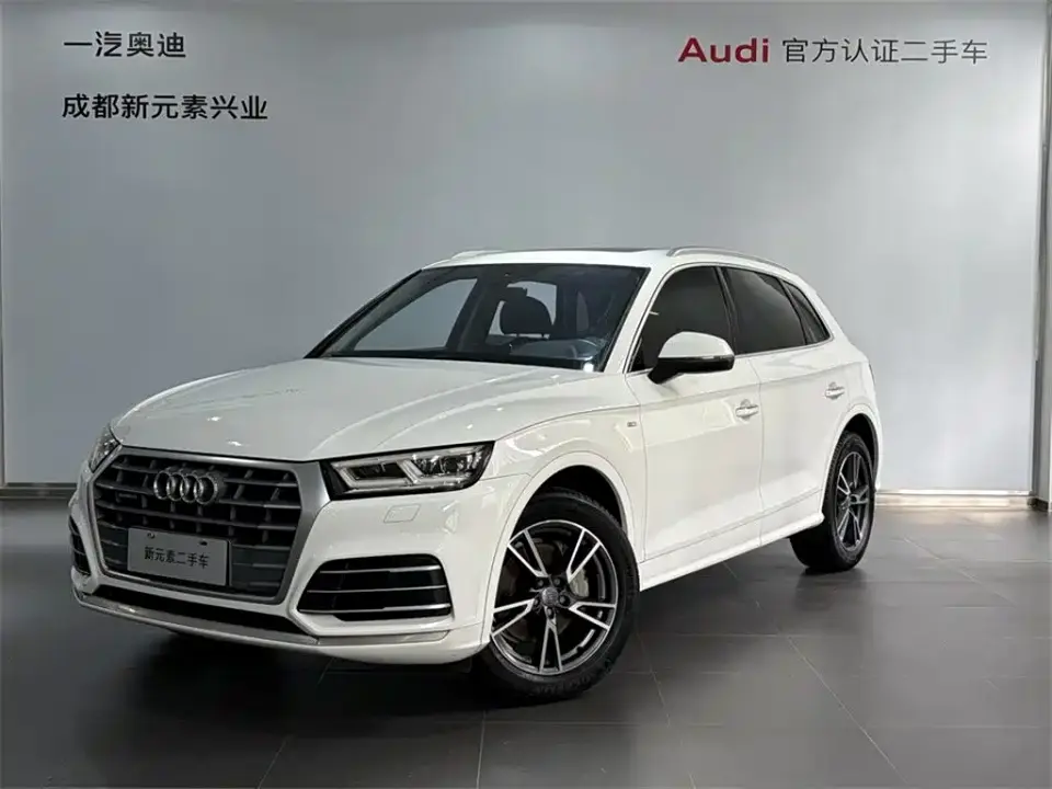 Audi Q5L 45 TFSI Exclusive Fashion China VI 2019