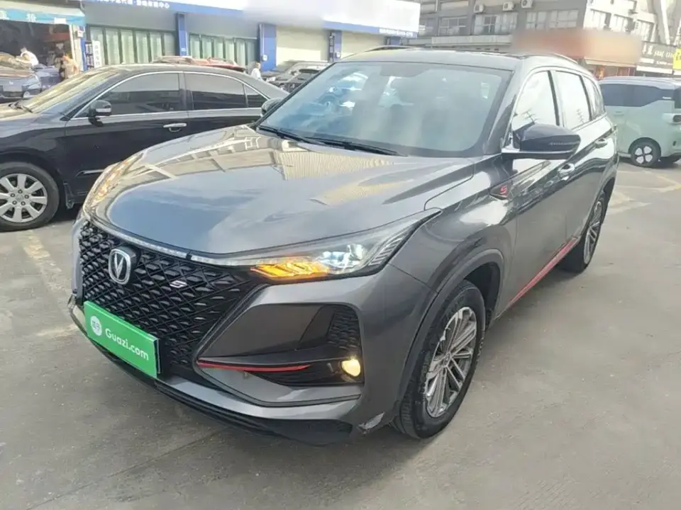 Changan CS75 PLUS 1.5T Automatic Premium 2021