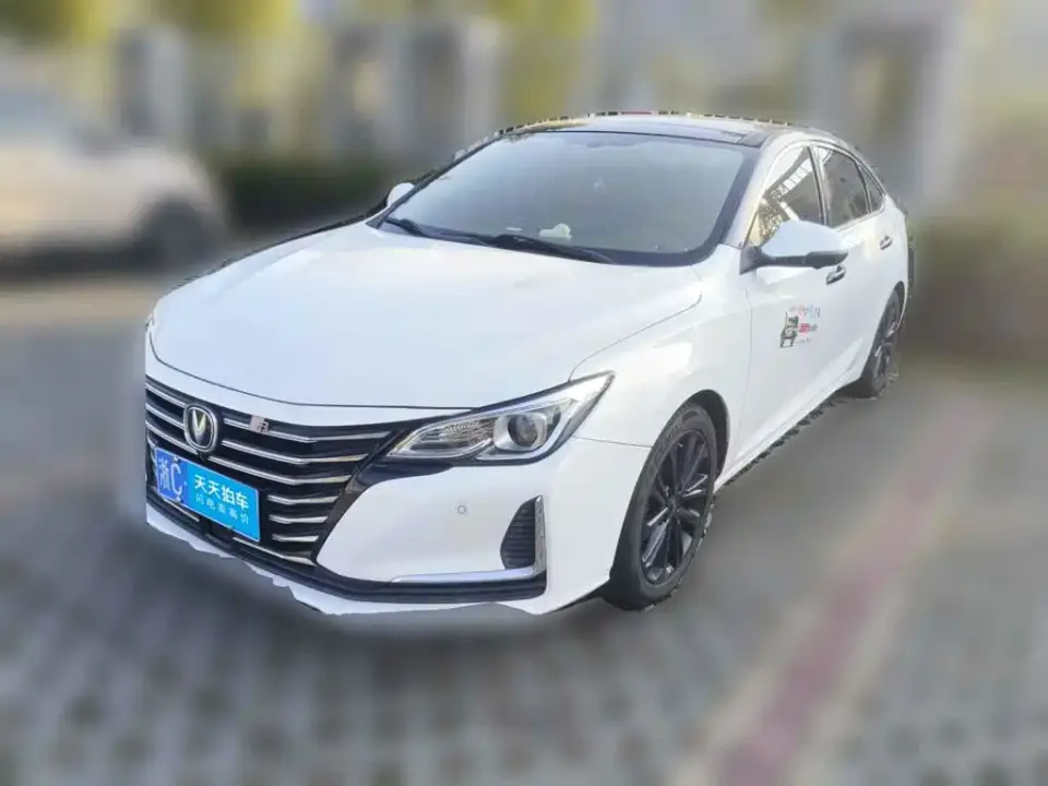 Changan Ruicheng CC 1.5T Automatic Kurui Type 2020