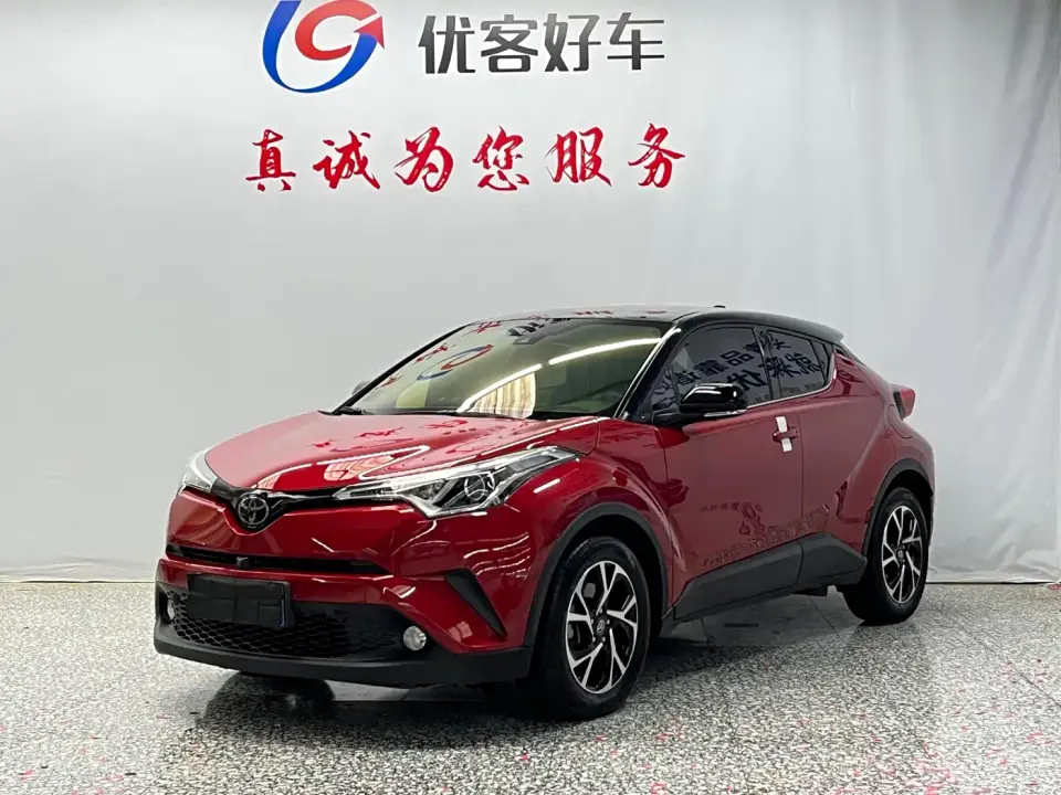 Toyota C-HR Model 2.0L Leading 2020