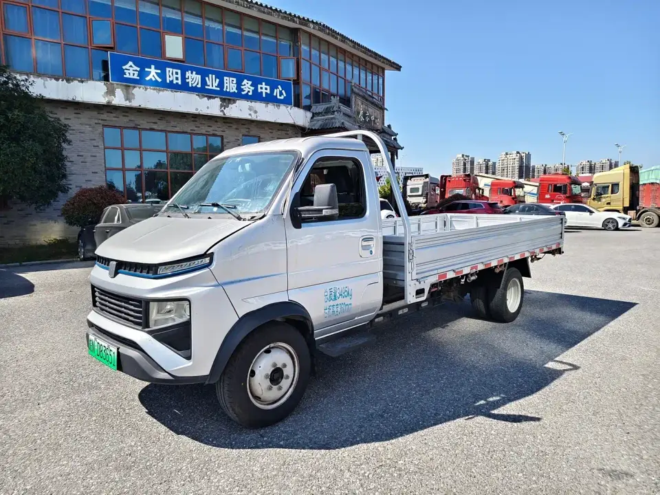 Yuan Cheng Farizon FR F3E Flatbed CATL 55.7kWh 2024