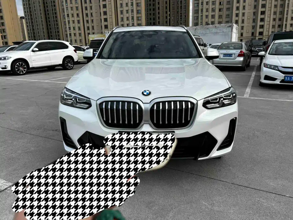 BMW iX3 Leading Edition 2025