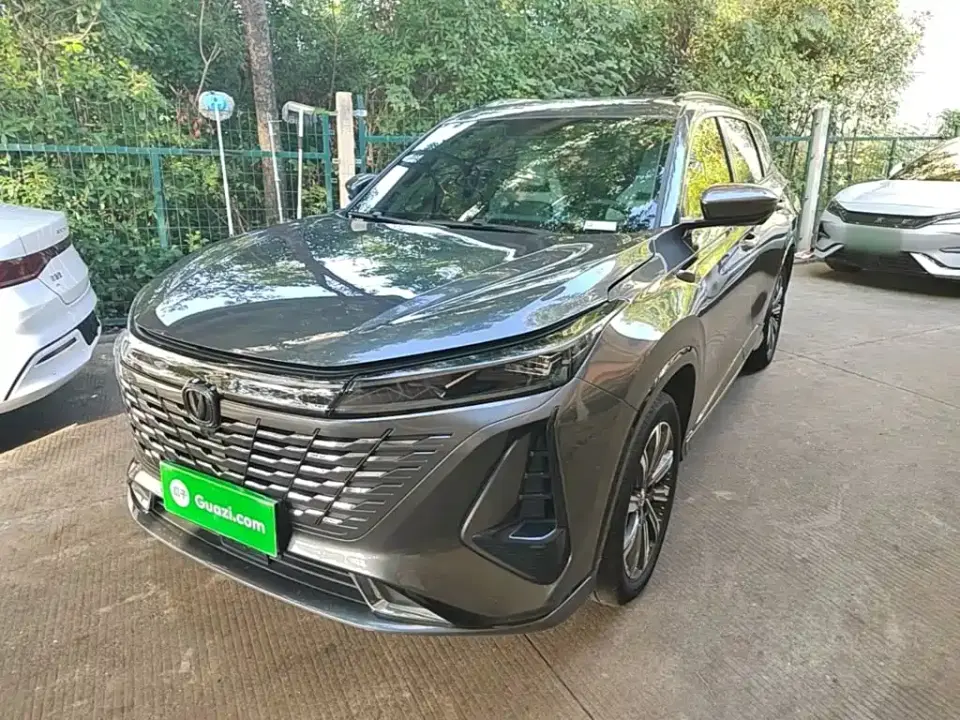Changan CS75 PLUS 3rd Gen 1.5T Auto Premium 2023