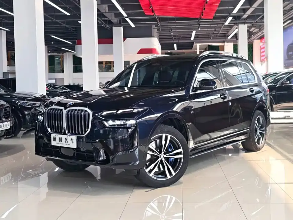 BMW X7 xDrive40i Exclusive M Sport Package 2023
