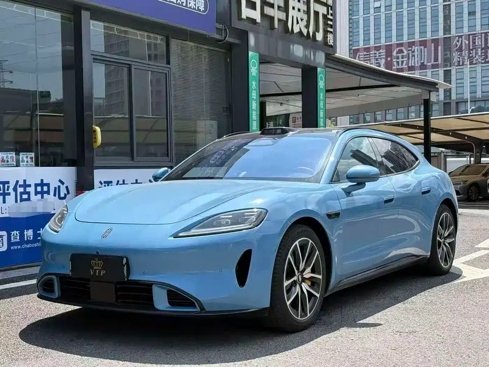 Shangjie Z7T Model Base Version 2026