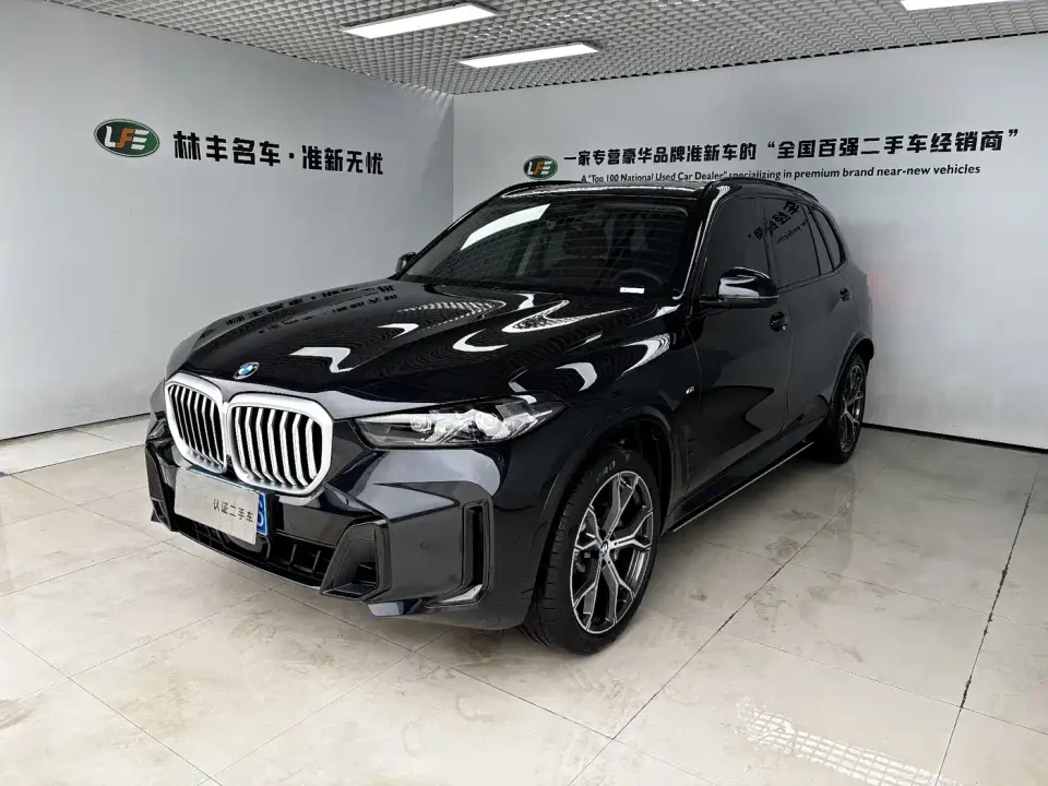 BMW X5 xDrive 30Li Luxury M Sport Night Edition Package 2026
