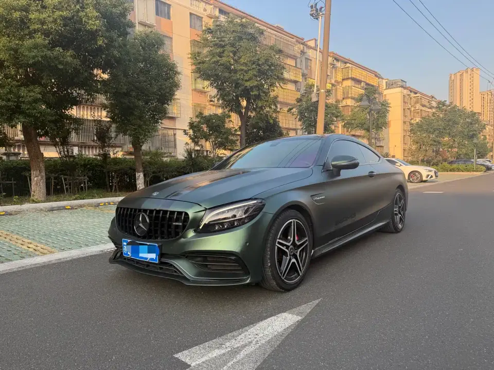 Mercedes-Benz C-Class (Import) C 260 Coupe 2021