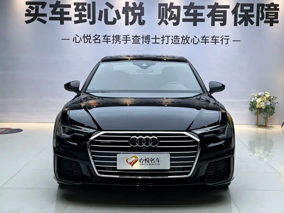 Audi A6L 45 TFSI quattro Exclusive Sport 2021