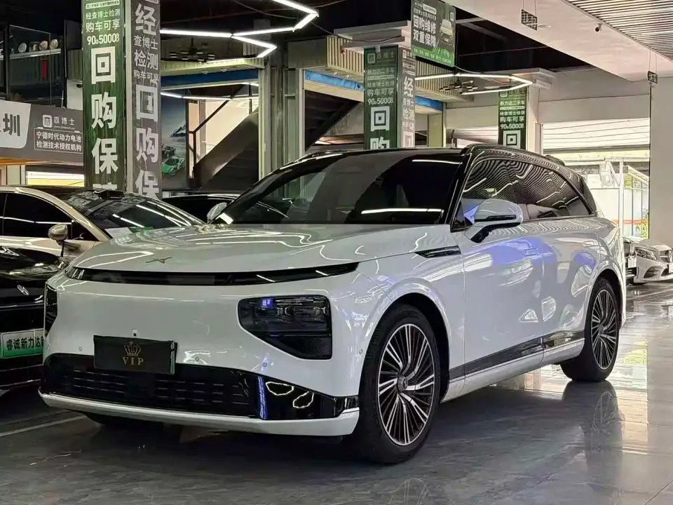 XPeng G9 Model Long Range Ultra 2026