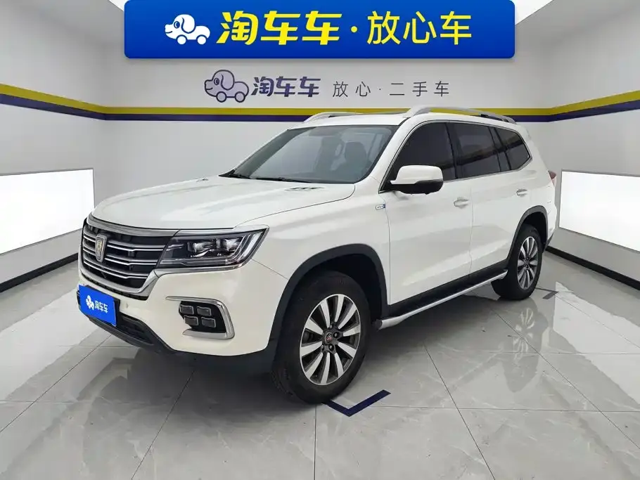 Roewe RX8 30T Intelligent Internet 2WD Flagship Edition 2019