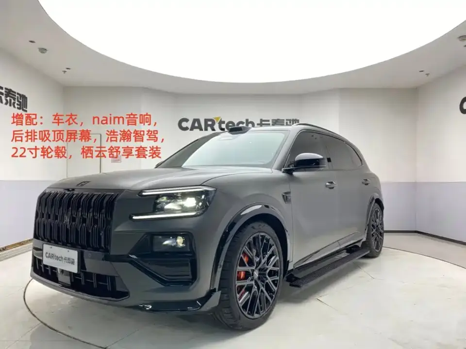 Zeekr 8X Model Dark Edition 5-Seater 2026