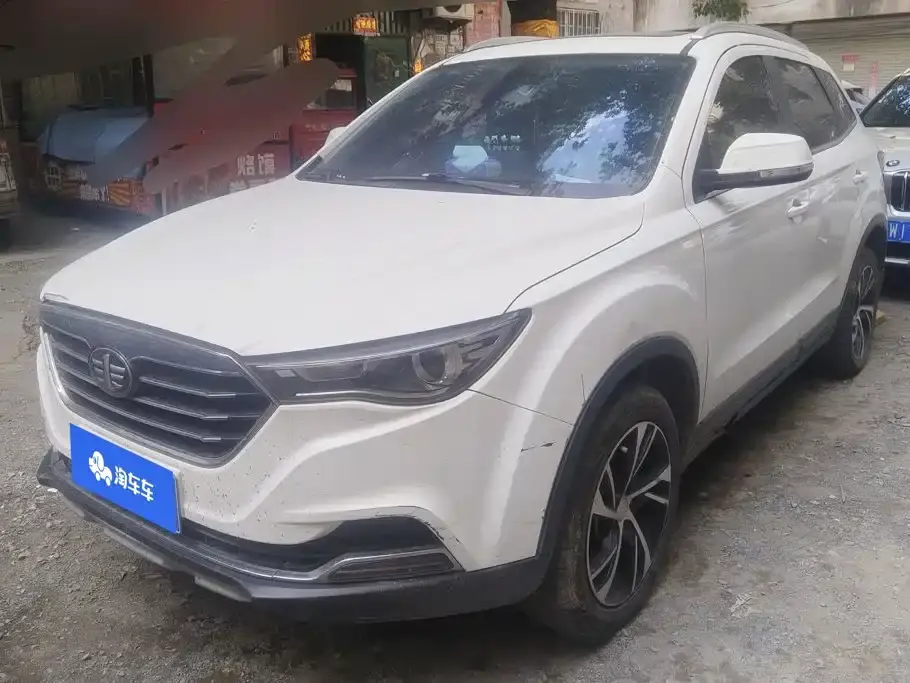 Besturn X40 1.6L Auto Luxury Type China V 2020