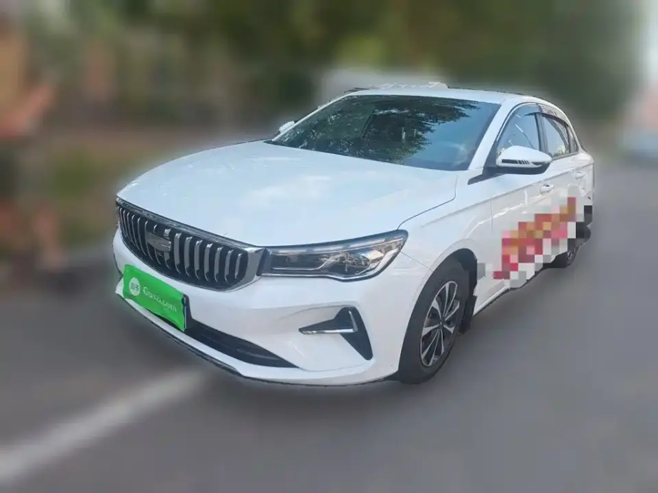 Geely Emgrand 4th Gen 1.5L Manual Starlight Edition 2024