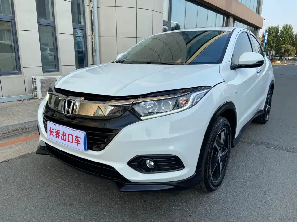 Honda Vezel 1.5L CVT Phantom Night Pioneer Edition 2022