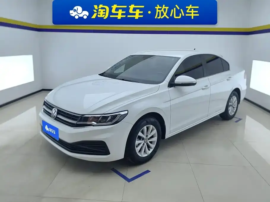 Volkswagen Bora 1.5L Automatic Fashion Smart Edition 2022