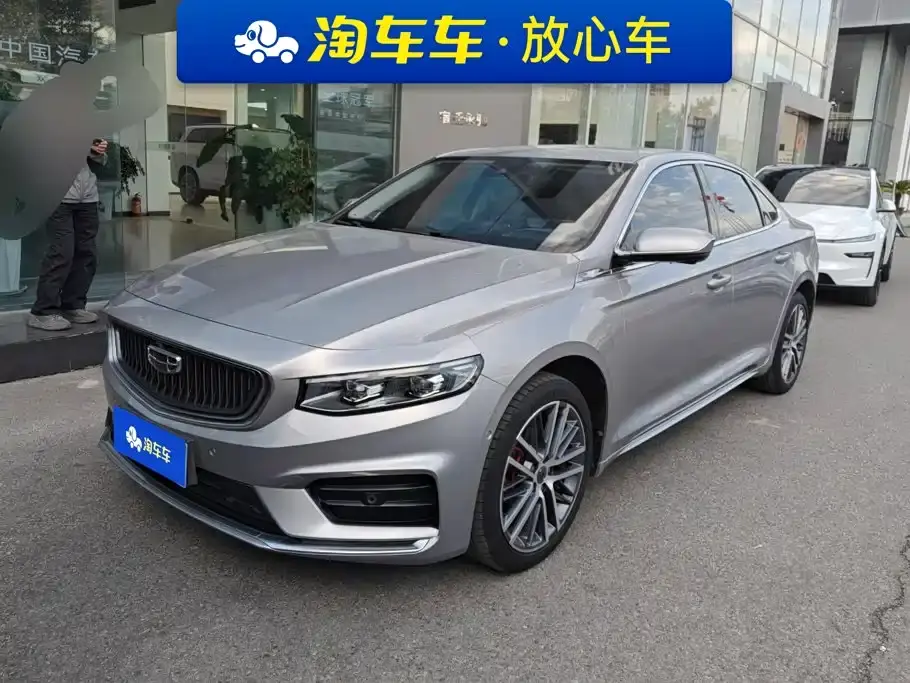 Geely Xing Rui 2.0TD Flagship Model 2022