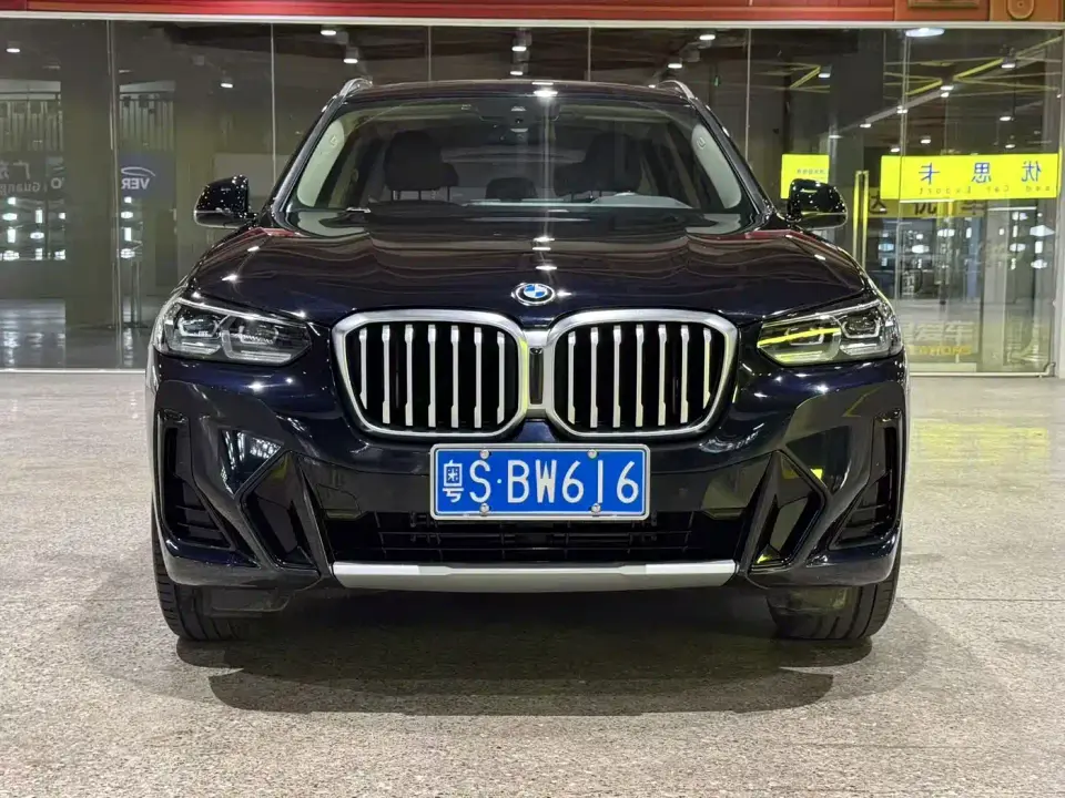 BMW X3 xDrive25i M Sport Package 2021