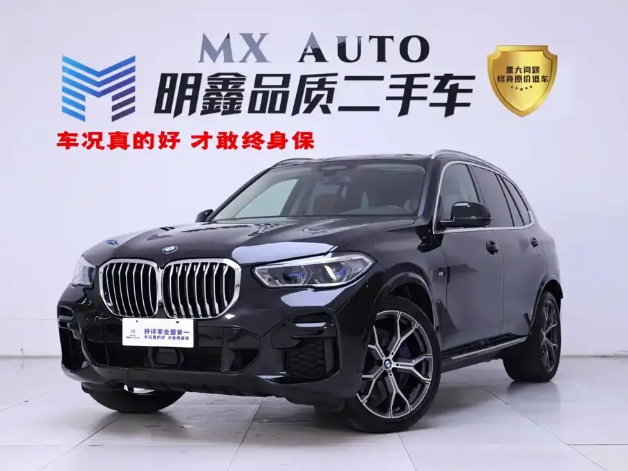 BMW X5 (Import) xDrive40i Premium M Sport Package 2022
