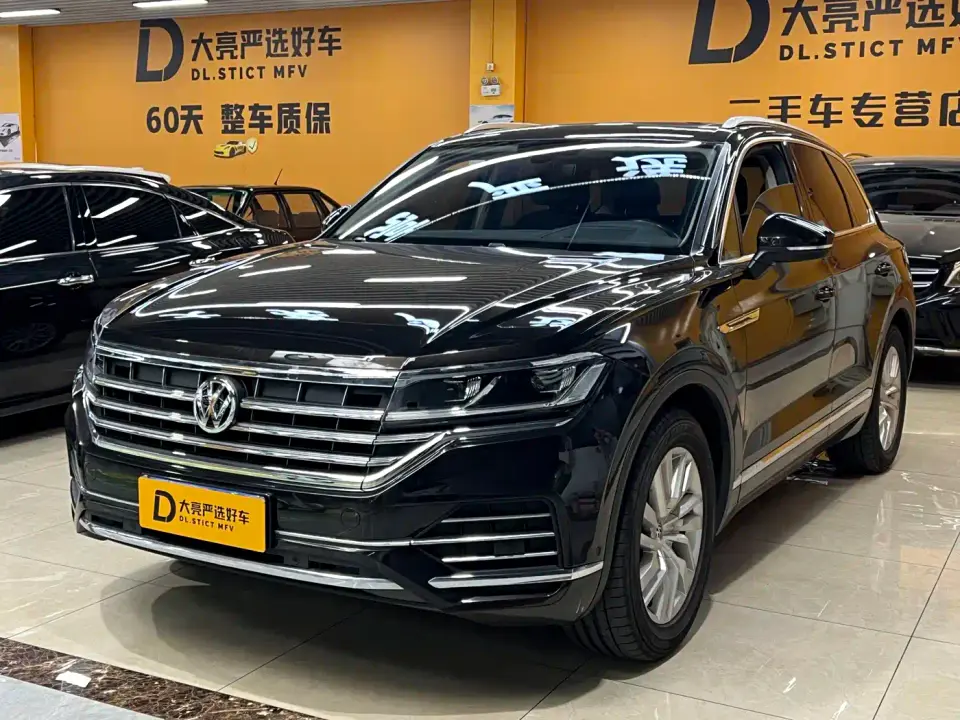 Volkswagen Touareg 2.0TSI Sharp Wing Edition China VI 2020