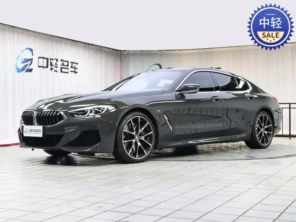BMW 8 Series Facelift 840i 4-Door Gran Coupe M Sport Package 2020