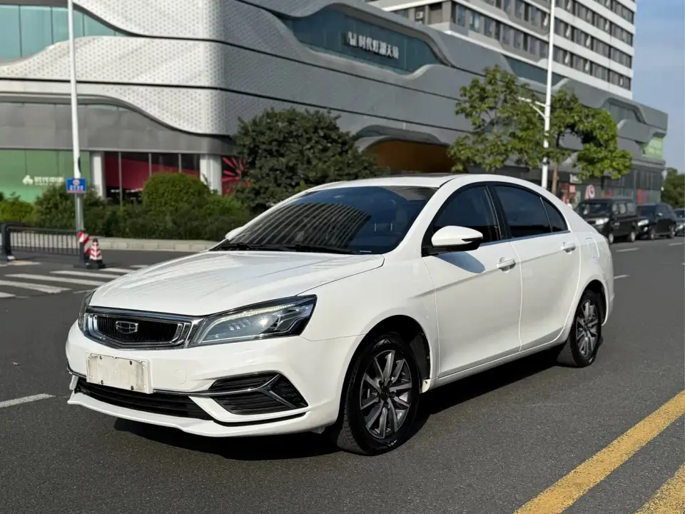 Geely Emgrand Leading Edition 1.5L Manual Upward Connected Type China V 2020