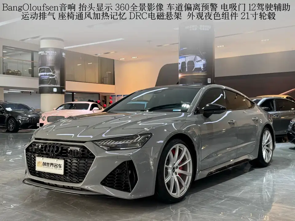 Audi RS 7 RS 7 4.0T Sportback Performance 2025