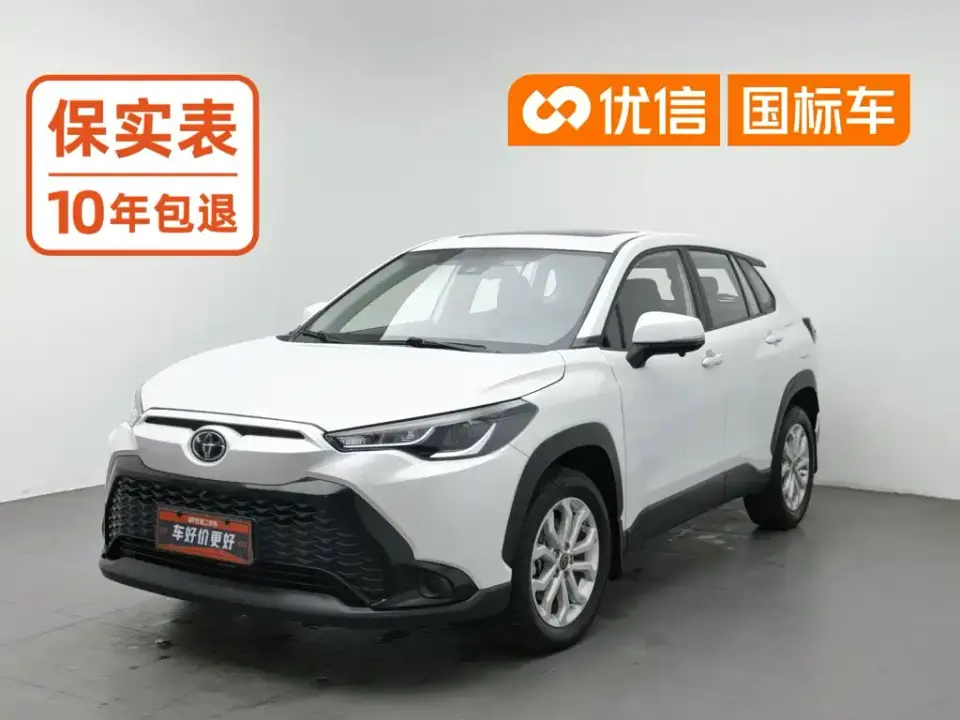 Toyota Frontlander 2.0L CVT Leading Edition 2022