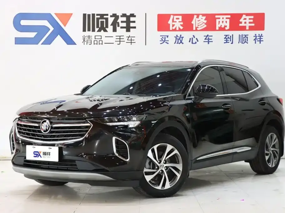 Buick Envision S Envision S 552T 2WD Luxury 2022