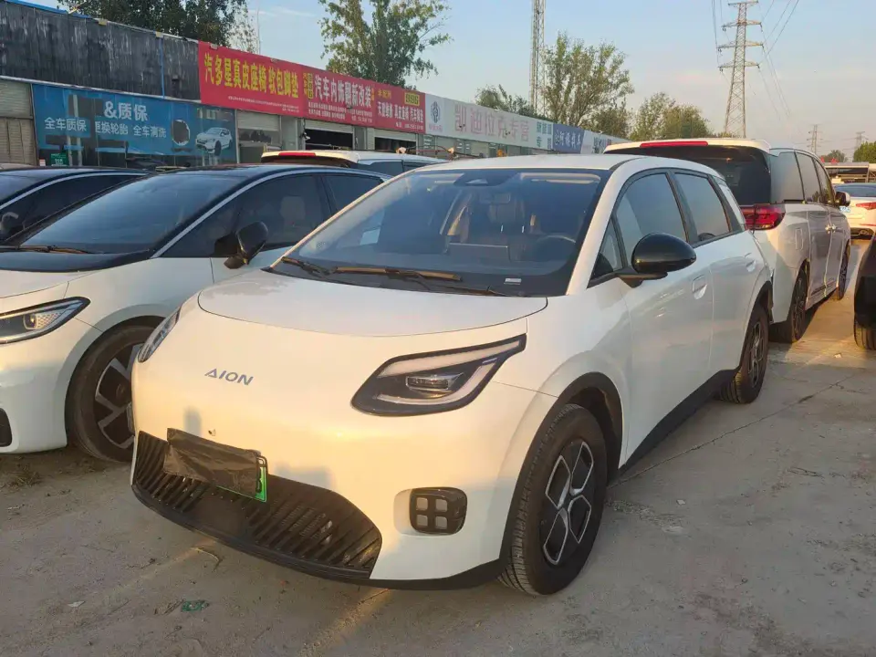 Aion UT 420 Smart Enjoyment Edition 2026