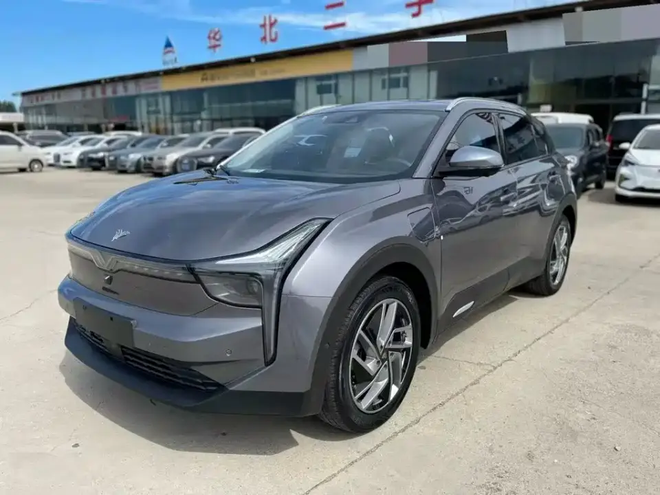 Neta U Pro 500 Lunar Edition 2021