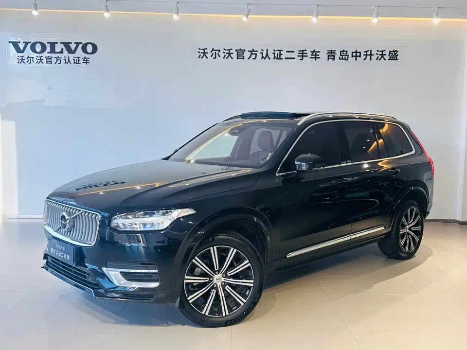 Volvo XC90 B6 Elegance Luxury 7-Seater 2024