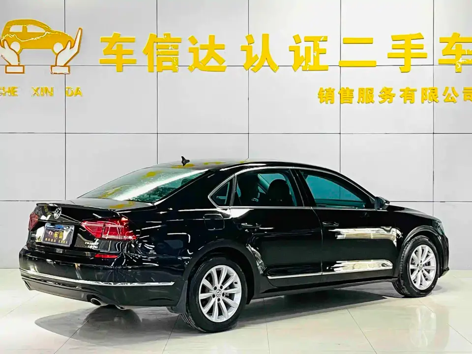 Volkswagen Passat 330TSI DSG Prestige 2020