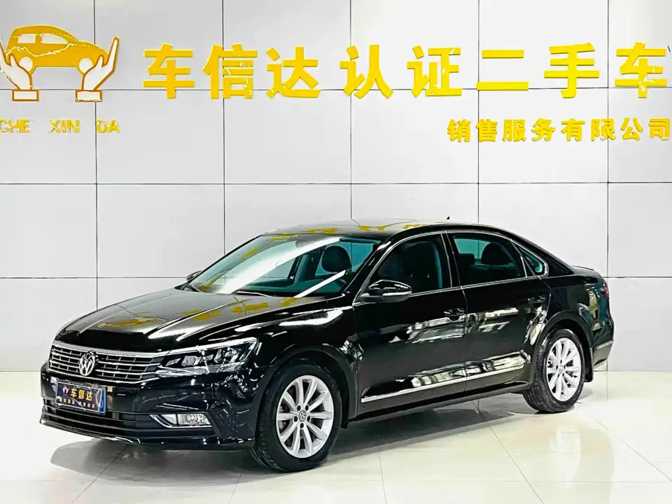 Volkswagen Passat 330TSI DSG Prestige 2020