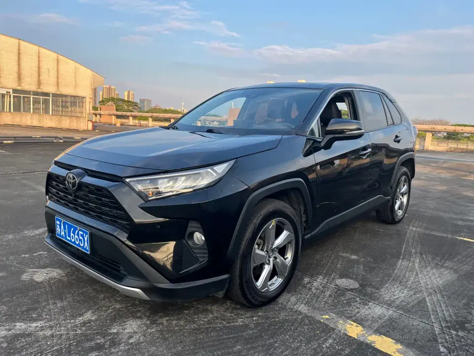 Toyota RAV4 Rongfang 2.0L CVT 2WD Fashion Edition 2023