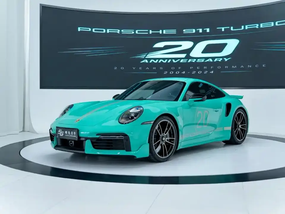 Porsche 911 Turbo S 3.7T Porsche China 20th Anniversary Edition 2022