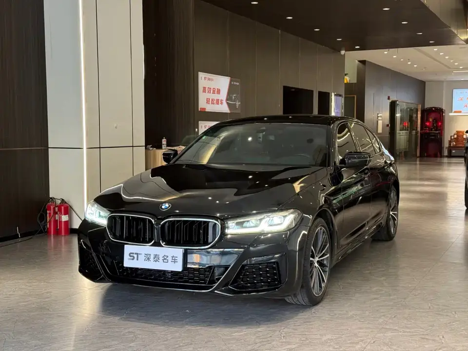 BMW 5 Series 530Li Leading M Sport Package 2021