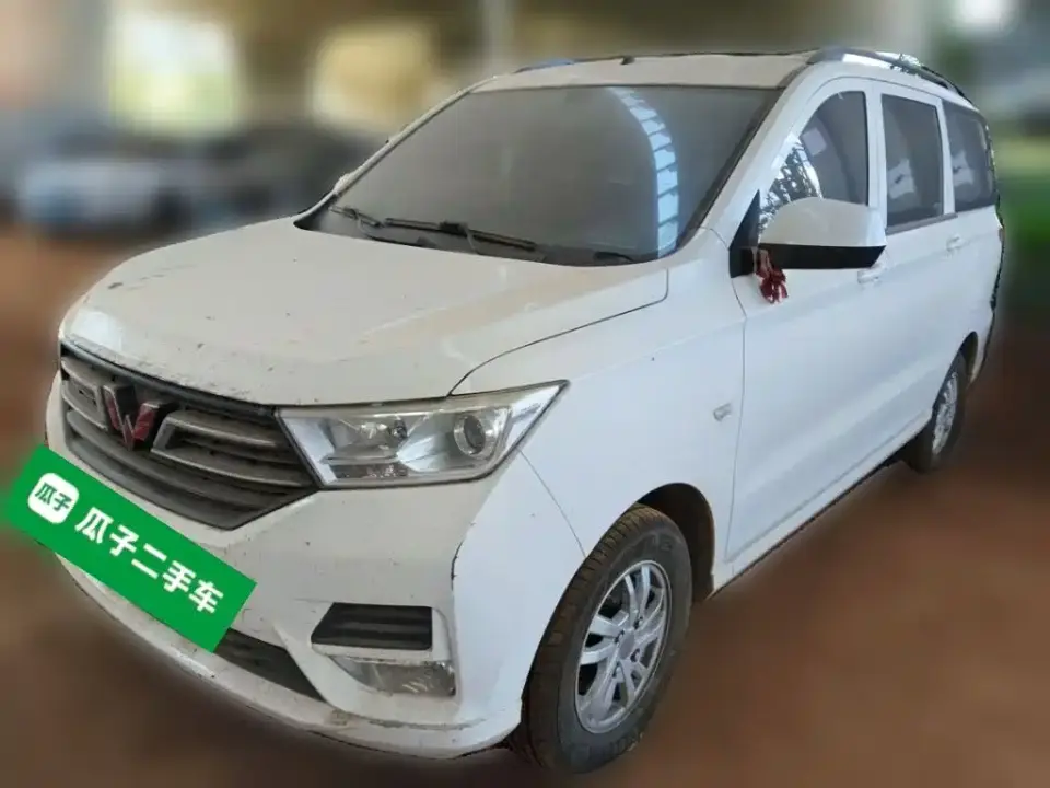 Wuling Motors Wuling Hongguang 1.5L S Standard China VI LAR 2020