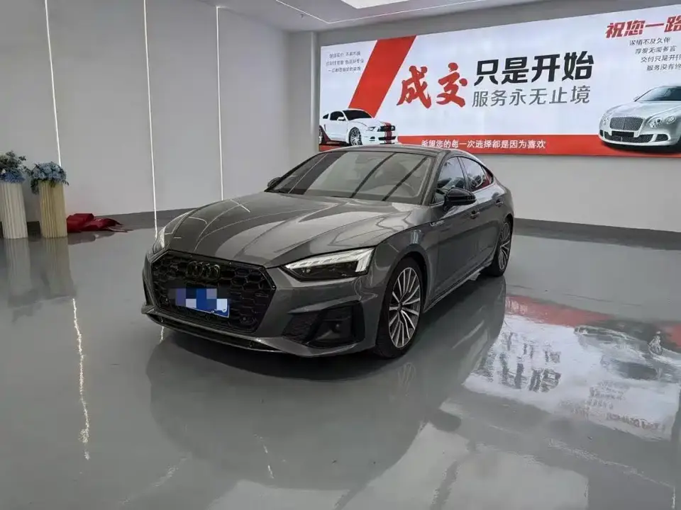 Audi A5 (Import) Coupe 40 TFSI Fashion (China VI) 2020