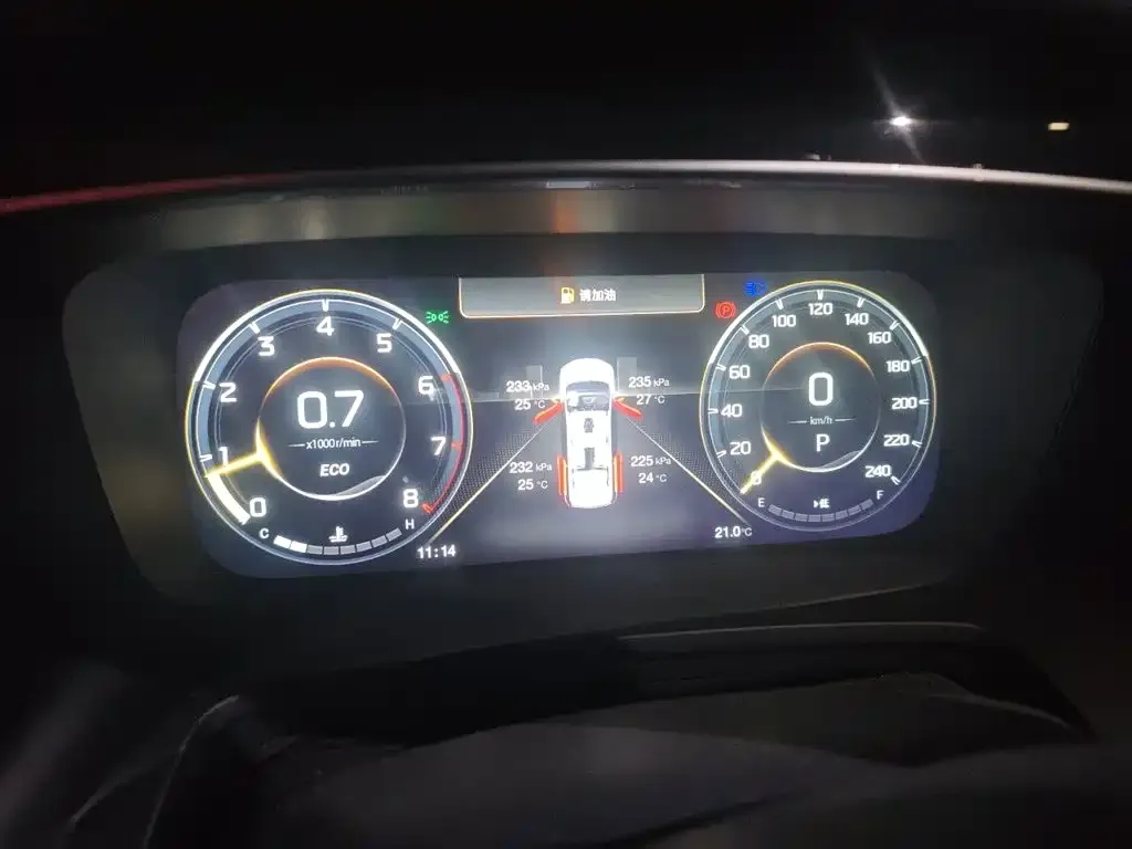 GAC Trumpchi M8 Leading Show Series 390T Prestige Edition 2022 — фото 12