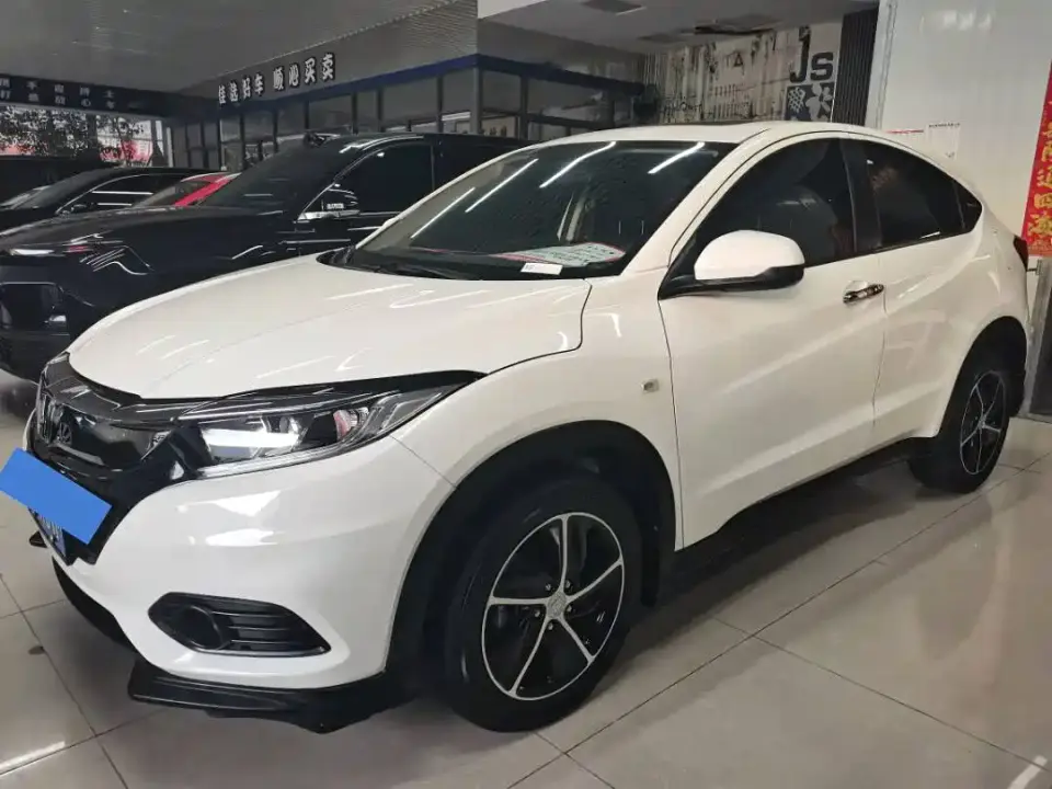 Honda Vezel 1.5L CVT Pioneer 2020