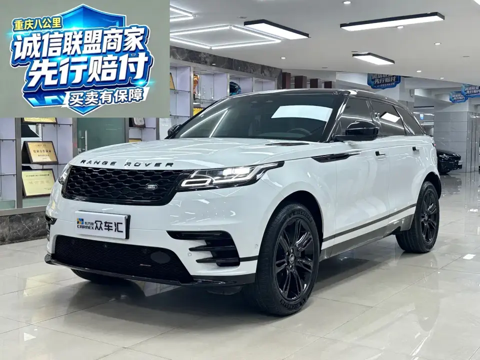 Land Rover Range Rover Velar 250PS Gloss Black Collector's Edition 2022