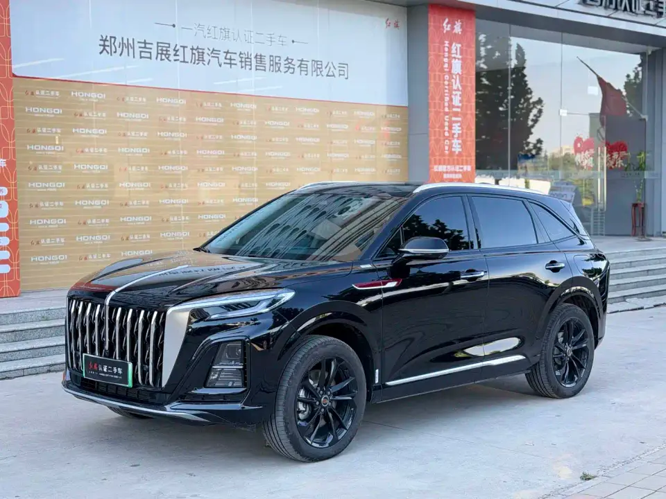 Hongqi HS3 PHEV 125km Jingwei PLUS 2 Million Commemorative Edition 2026