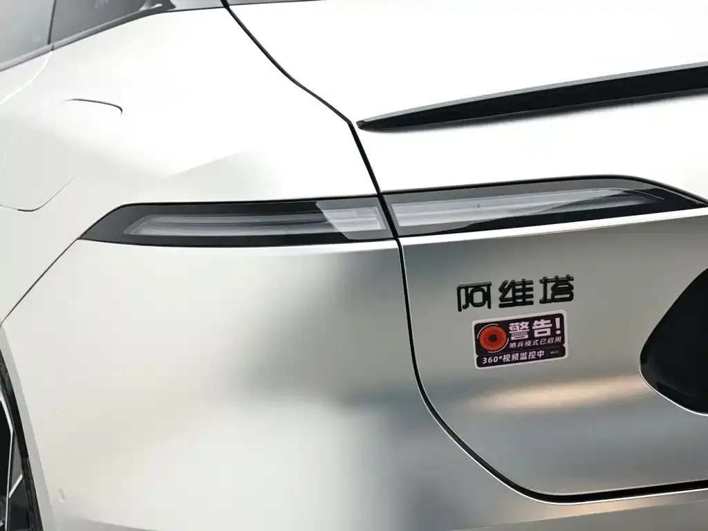 Avatr 06 Model Pro Extended Range Edition 2025 — фото 13