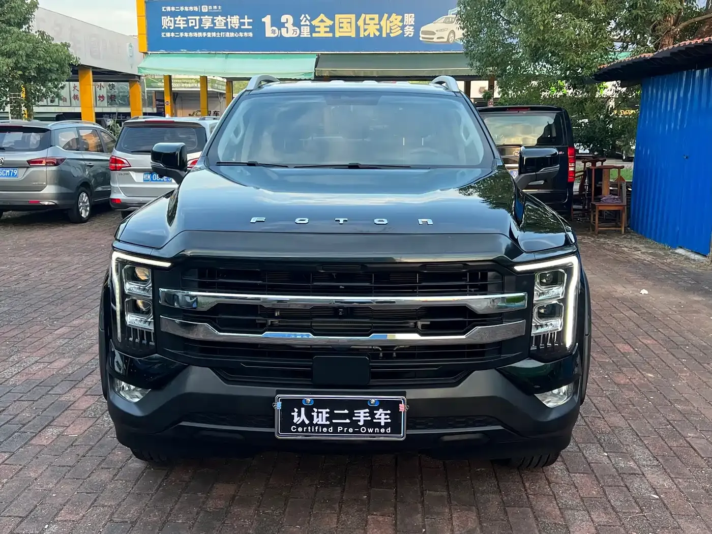 Foton Mars Mars 7 2.0T Diesel Automatic 2WD Long Wheelbase Voyage Edition 2025 — фото 2