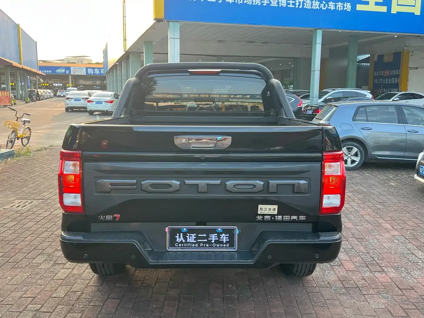 Foton Mars Mars 7 2.0T Diesel Automatic 2WD Long Wheelbase Voyage Edition 2025 — фото 16