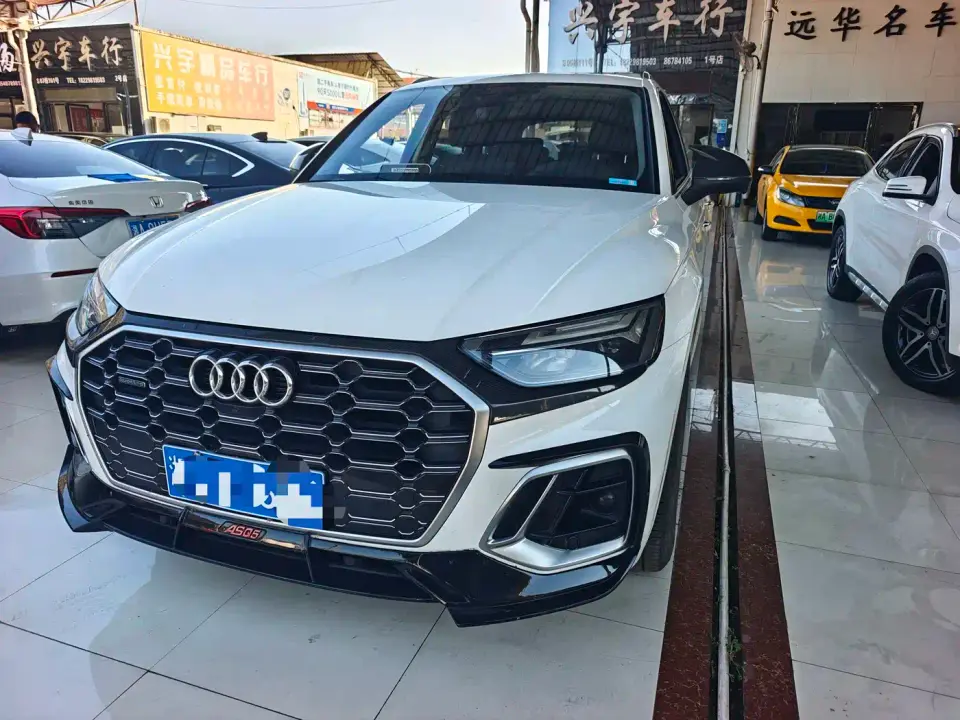 Audi Q5L Facelift 40T Luxury Dynamic 2023