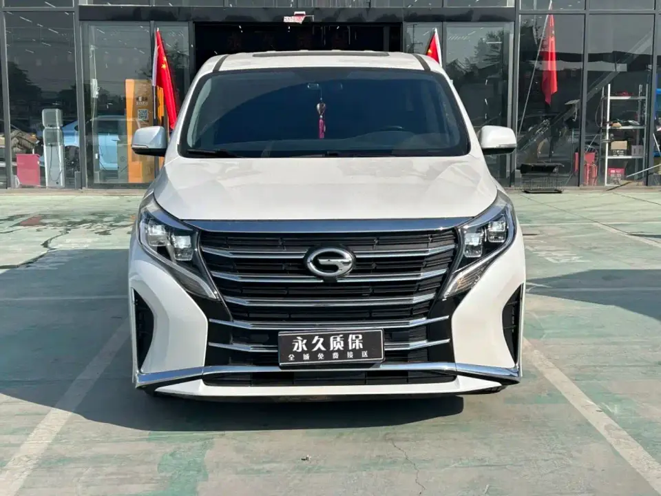 GAC Trumpchi M8 Facelift Leading Series 390T Luxury Edition 2023